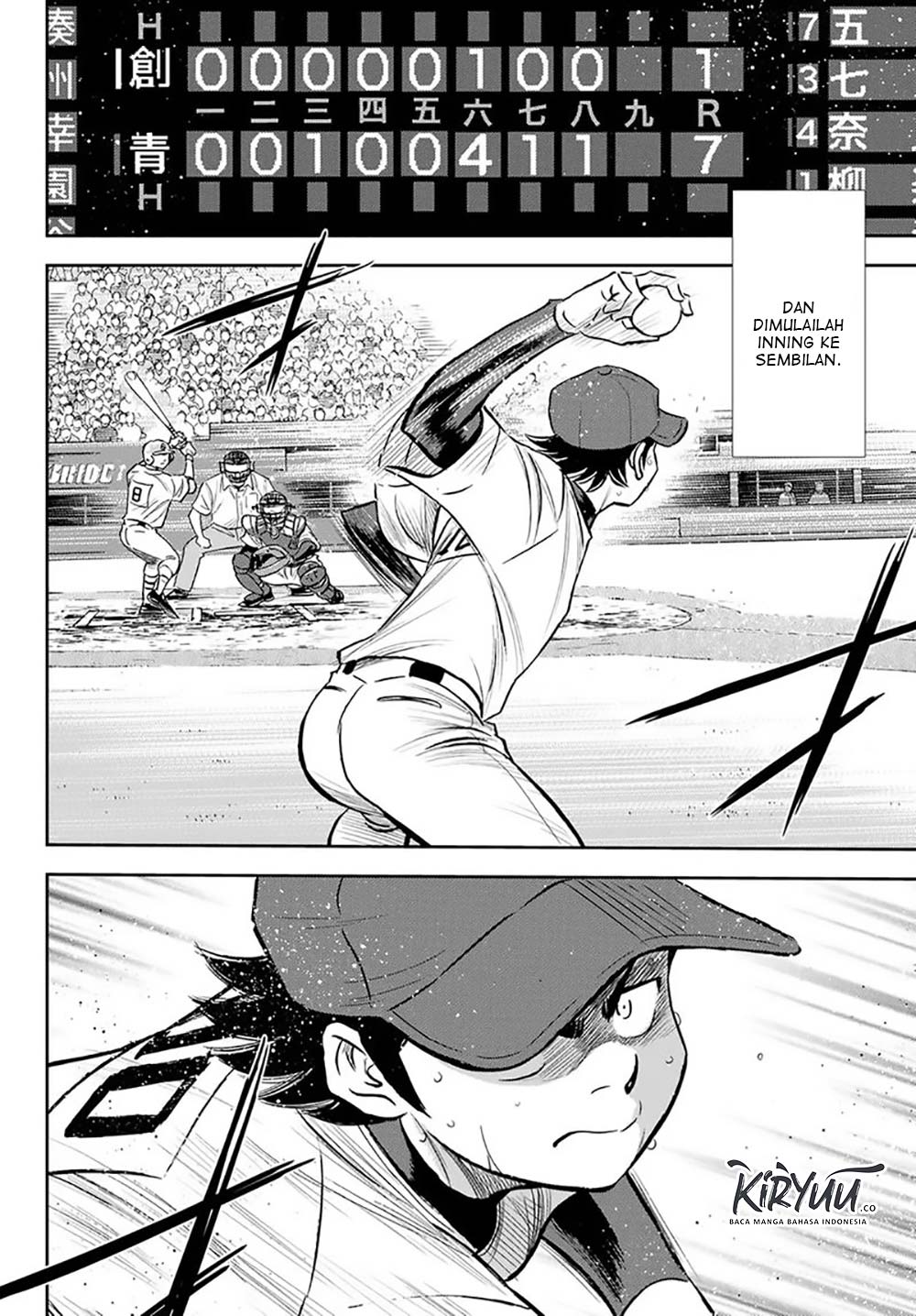 Diamond no Ace Act 2 chapter 216 halaman 14