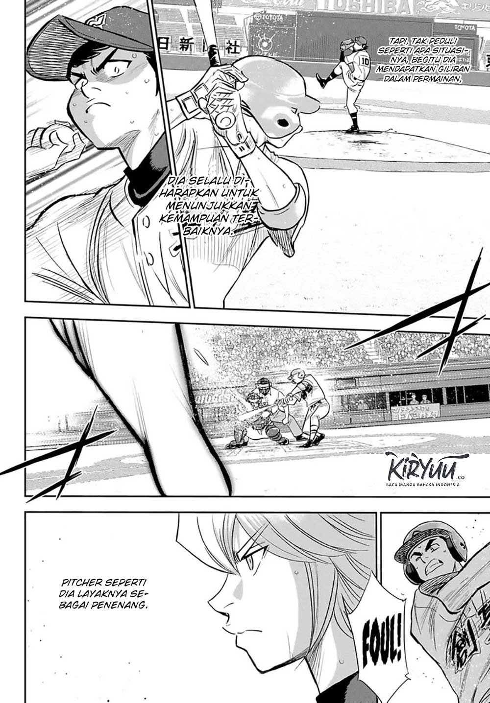 Diamond no Ace Act 2 chapter 216 halaman 18