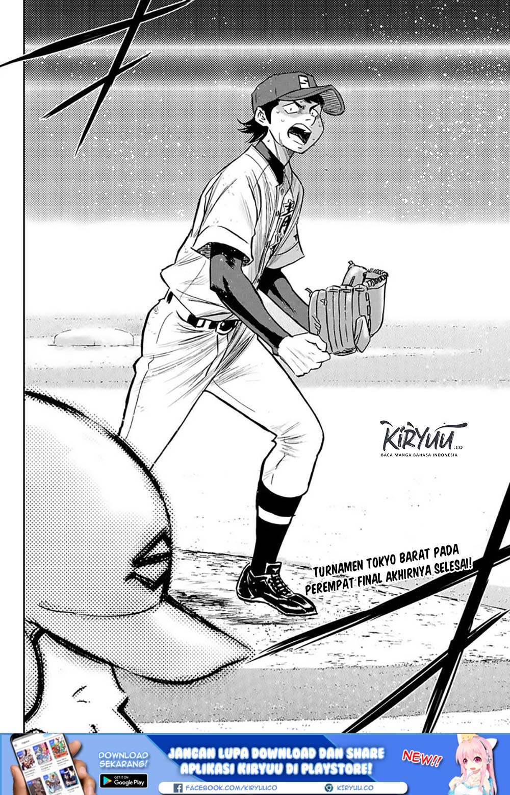 Diamond no Ace Act 2 chapter 216 halaman 20