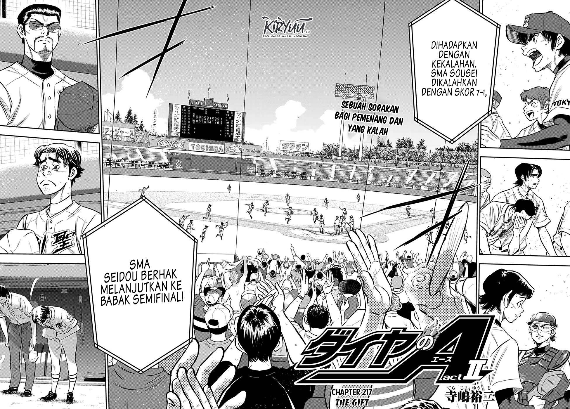 Diamond no Ace Act 2 Bab 217 halaman 3