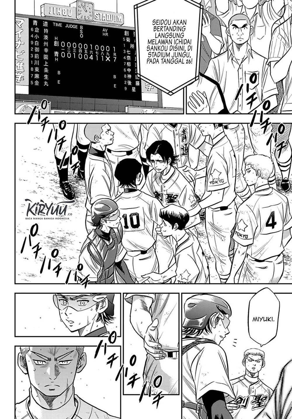 Diamond no Ace Act 2 Bab 217 halaman 4