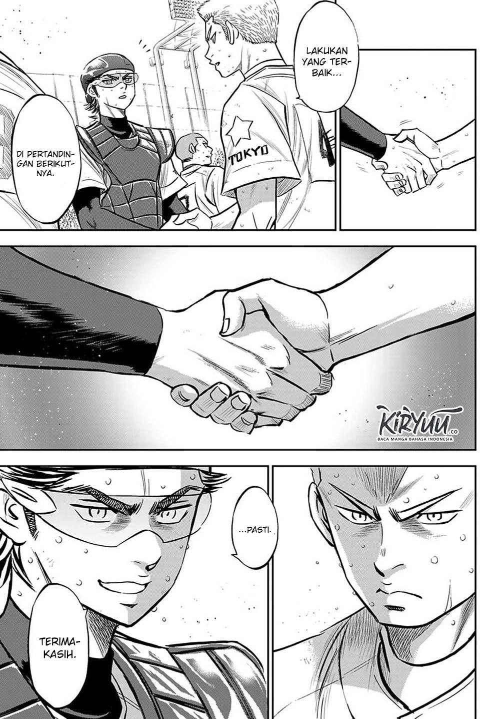Diamond no Ace Act 2 Bab 217 halaman 5
