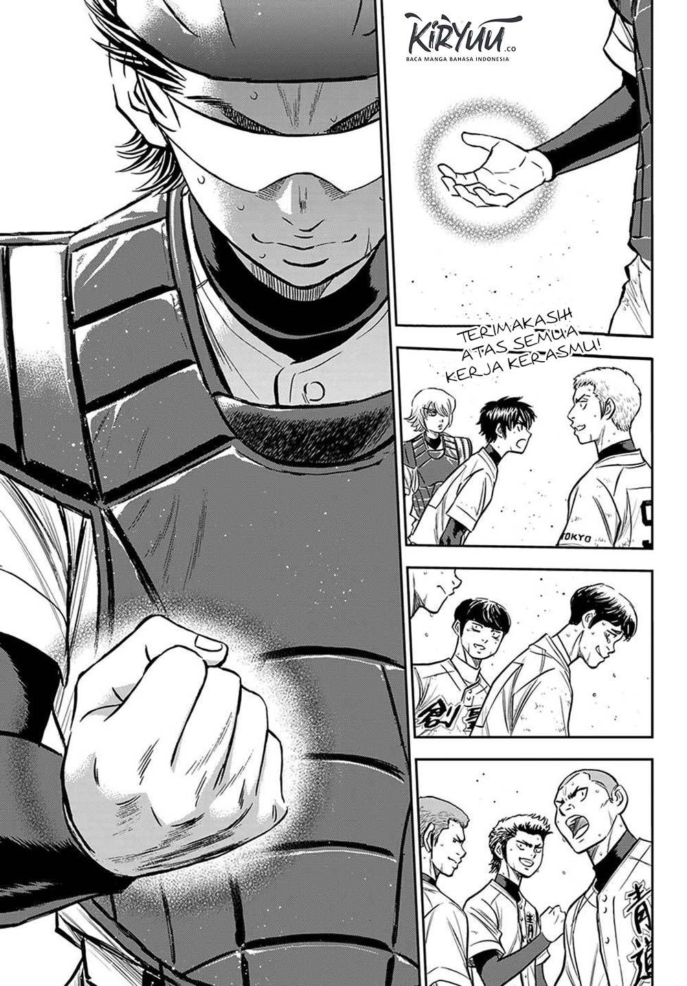 Diamond no Ace Act 2 Bab 217 halaman 7