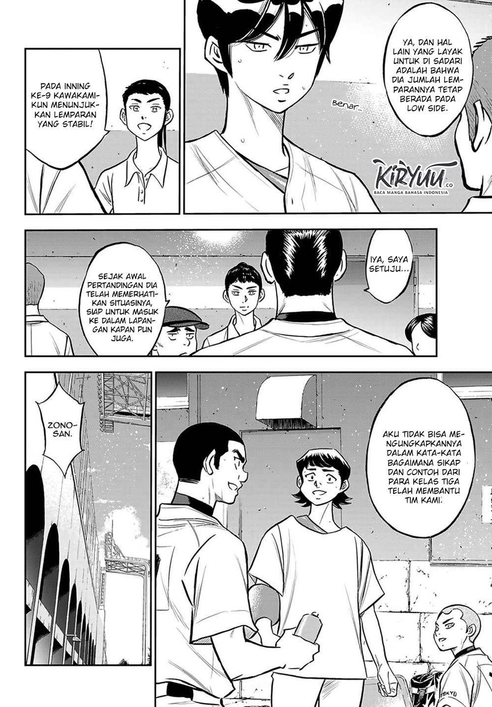 Diamond no Ace Act 2 Bab 217 halaman 10