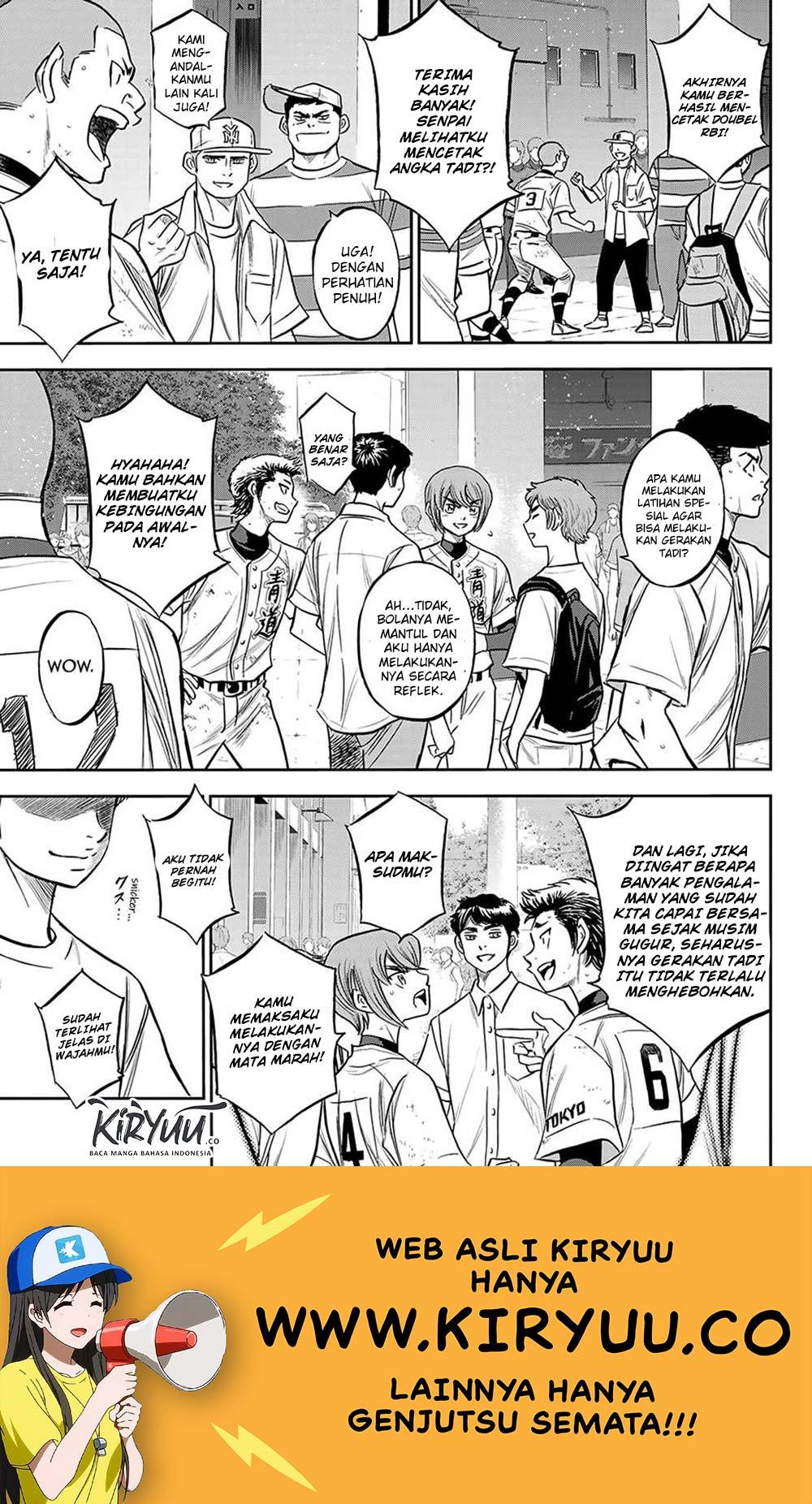 Diamond no Ace Act 2 Bab 217 halaman 11