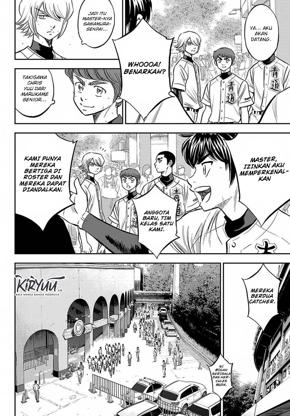 Diamond no Ace Act 2 Bab 217 halaman 14