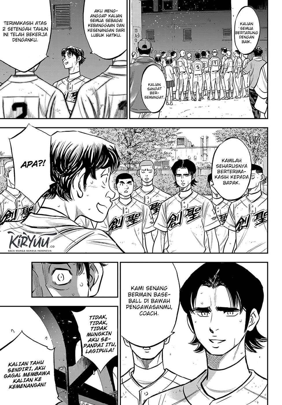 Diamond no Ace Act 2 Bab 217 halaman 15