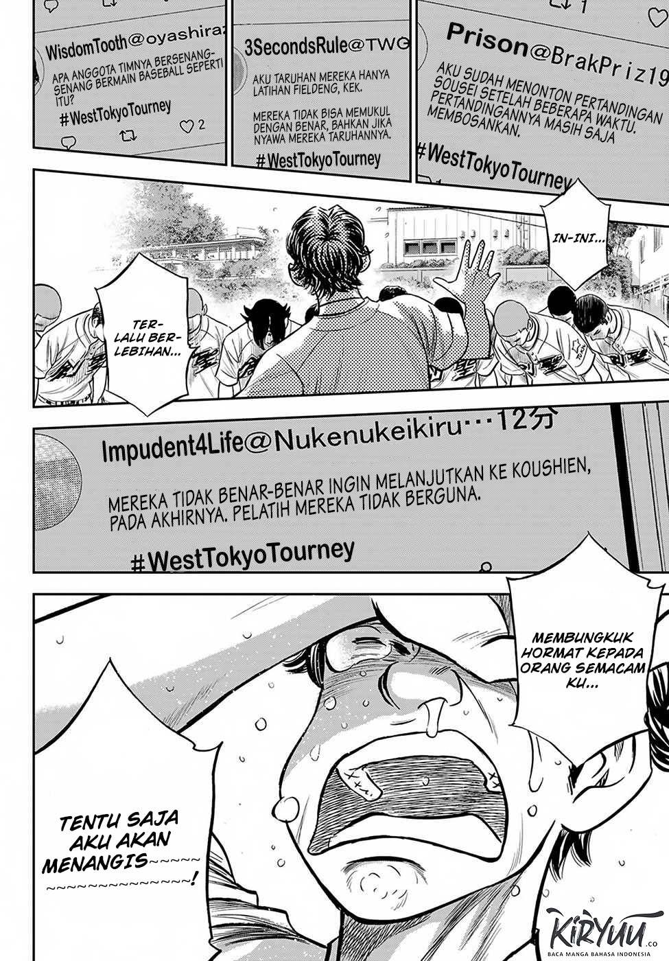 Diamond no Ace Act 2 Bab 217 halaman 17
