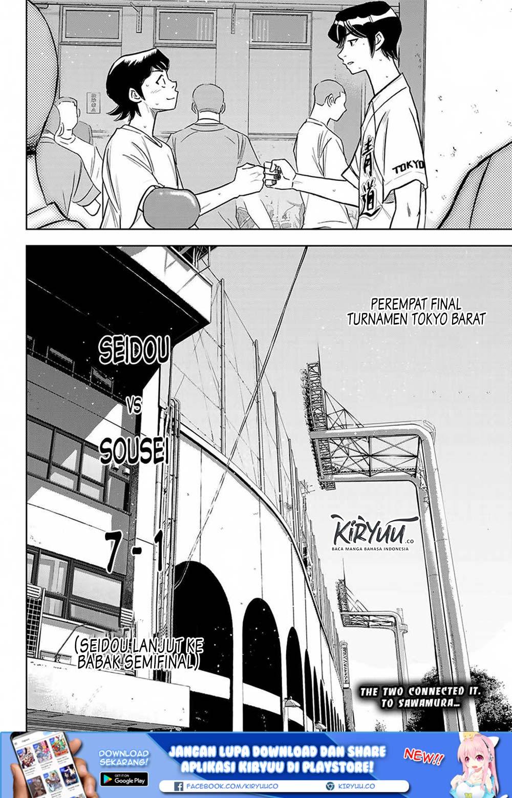Diamond no Ace Act 2 Bab 217 halaman 19