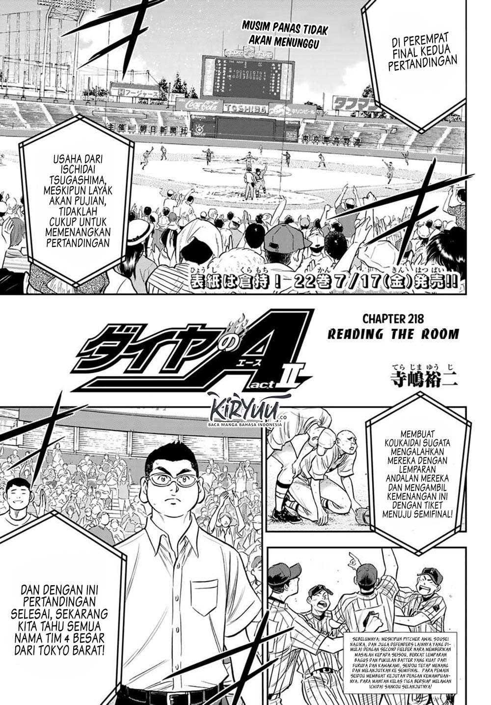 Diamond no Ace Act 2 Bab 218 halaman 2