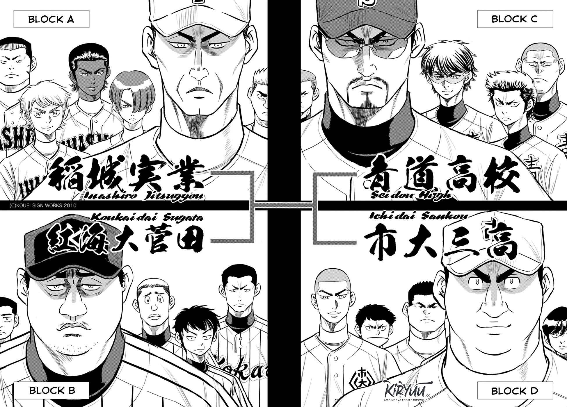 Diamond no Ace Act 2 Bab 218 halaman 3