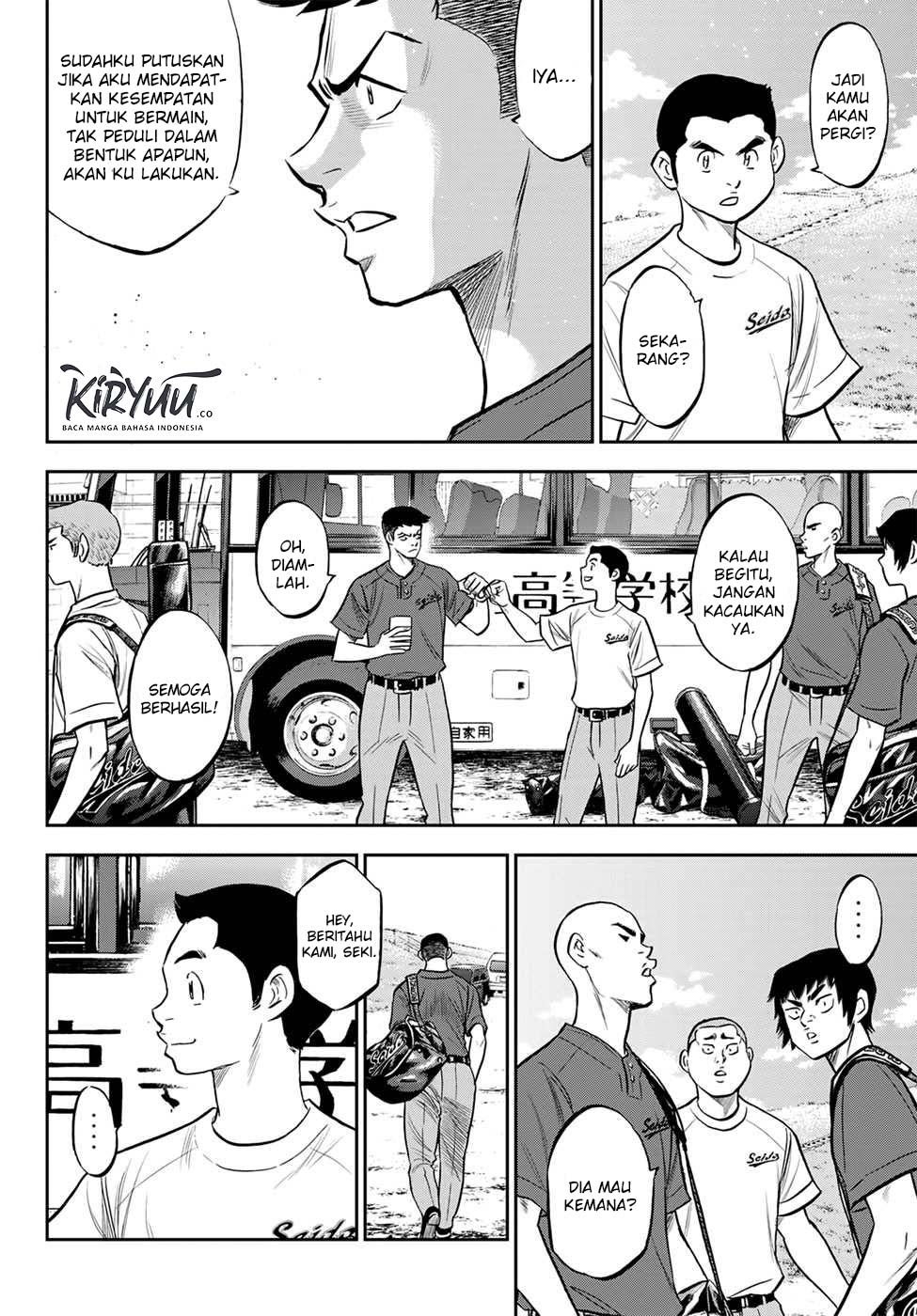 Diamond no Ace Act 2 Bab 218 halaman 8