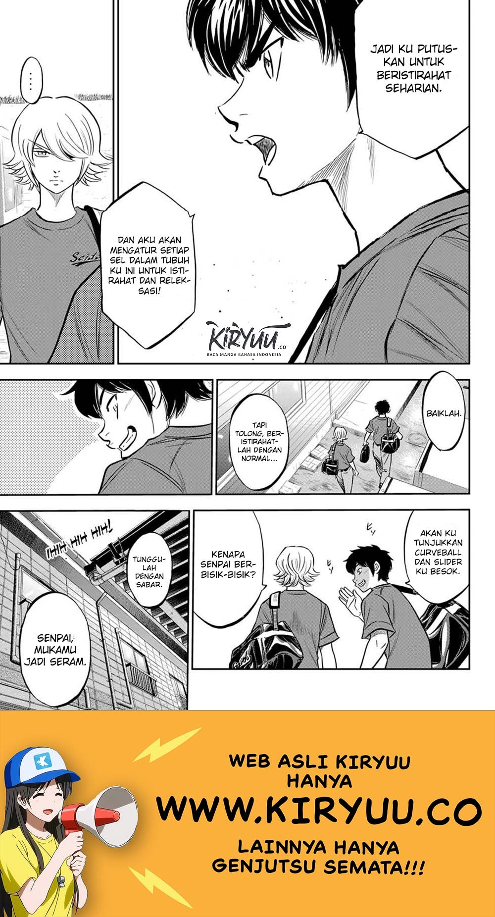 Diamond no Ace Act 2 Bab 218 halaman 11