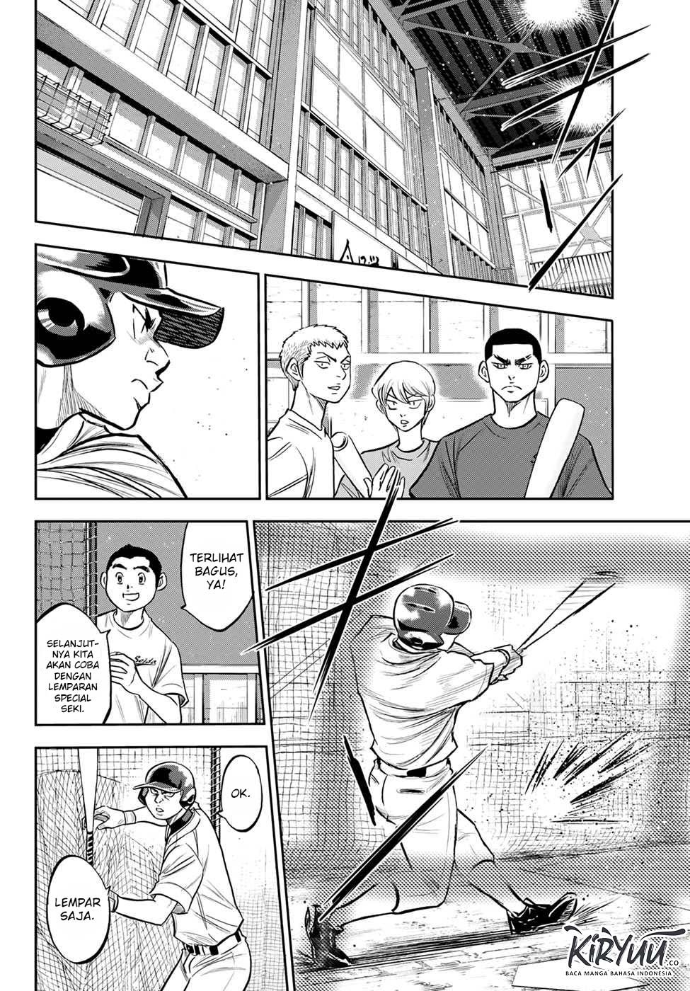 Diamond no Ace Act 2 Bab 218 halaman 14