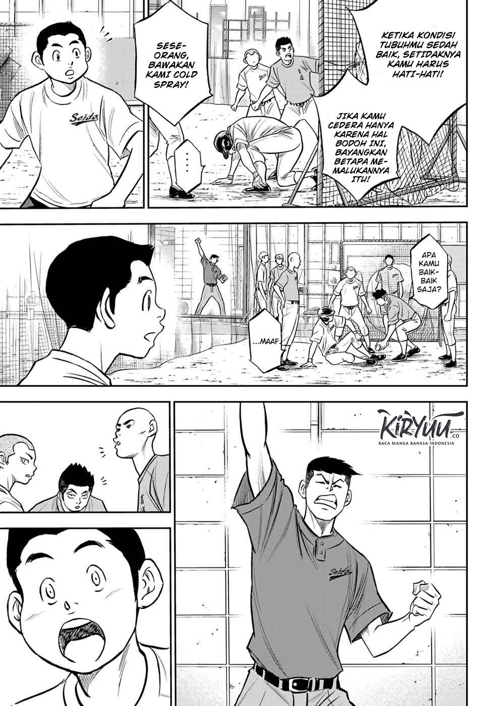 Diamond no Ace Act 2 Bab 218 halaman 17