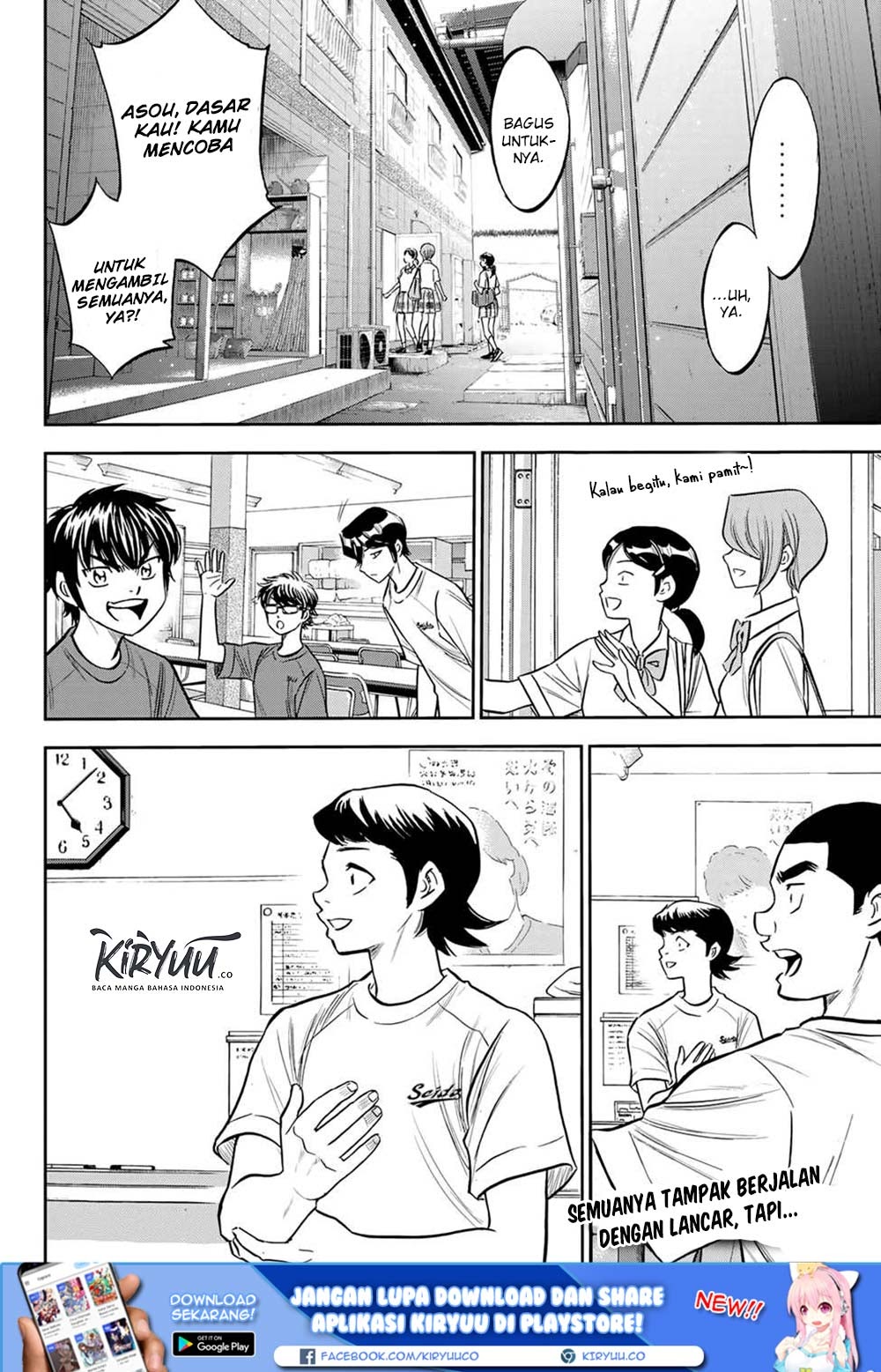 Diamond no Ace Act 2 Bab 218 halaman 20