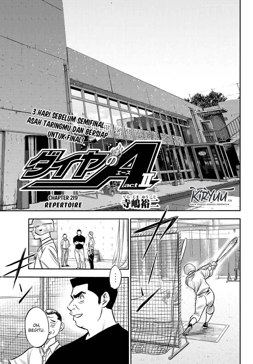 Diamond no Ace Act 2 chapter 219 halaman 2