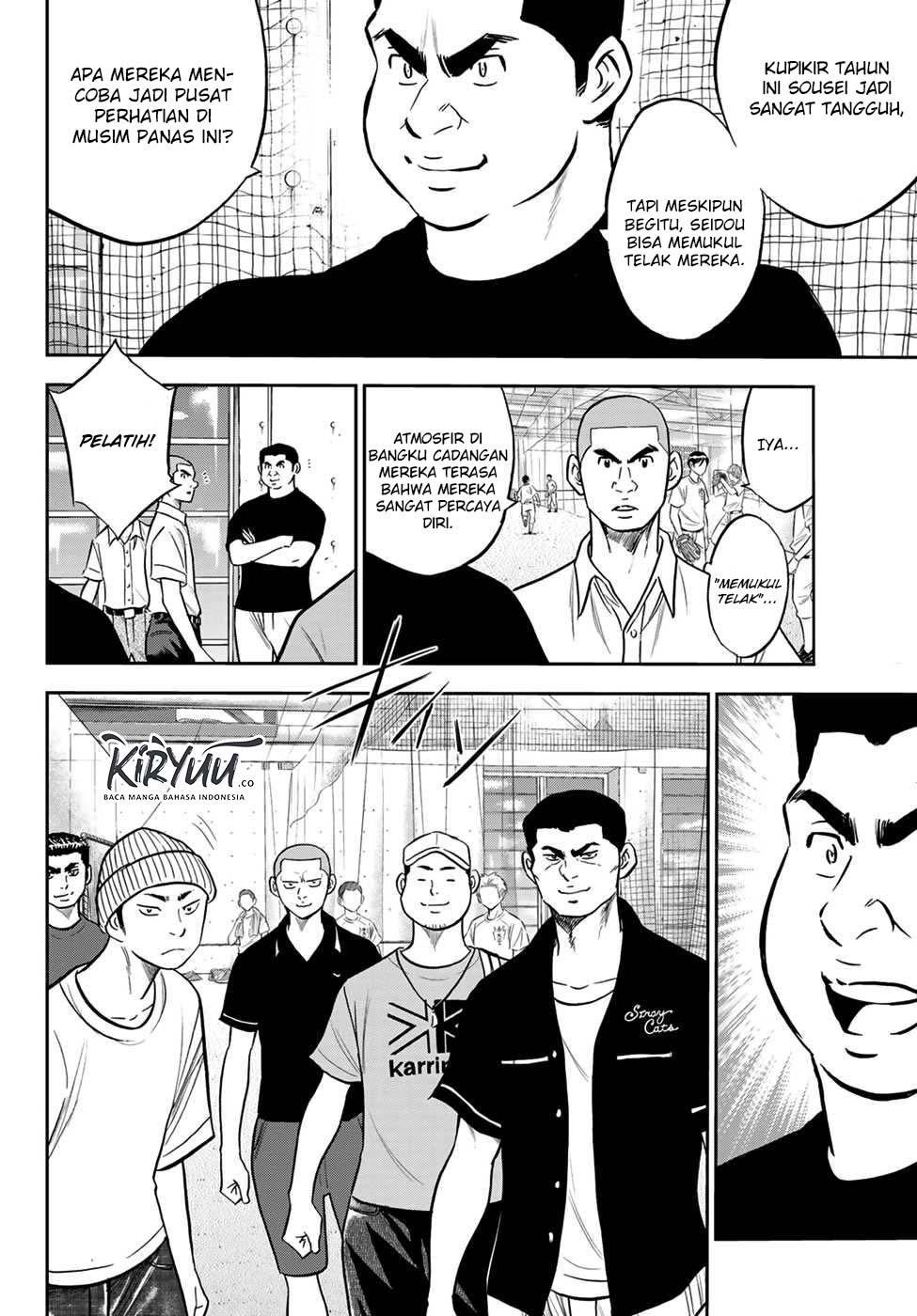 Diamond no Ace Act 2 chapter 219 halaman 3