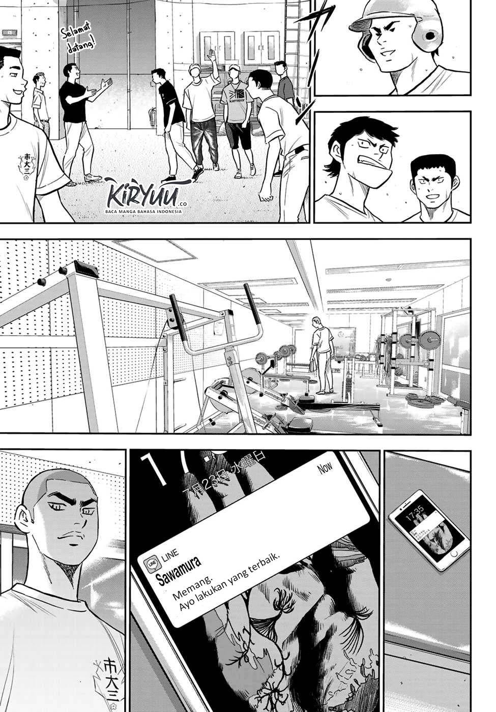 Diamond no Ace Act 2 chapter 219 halaman 4