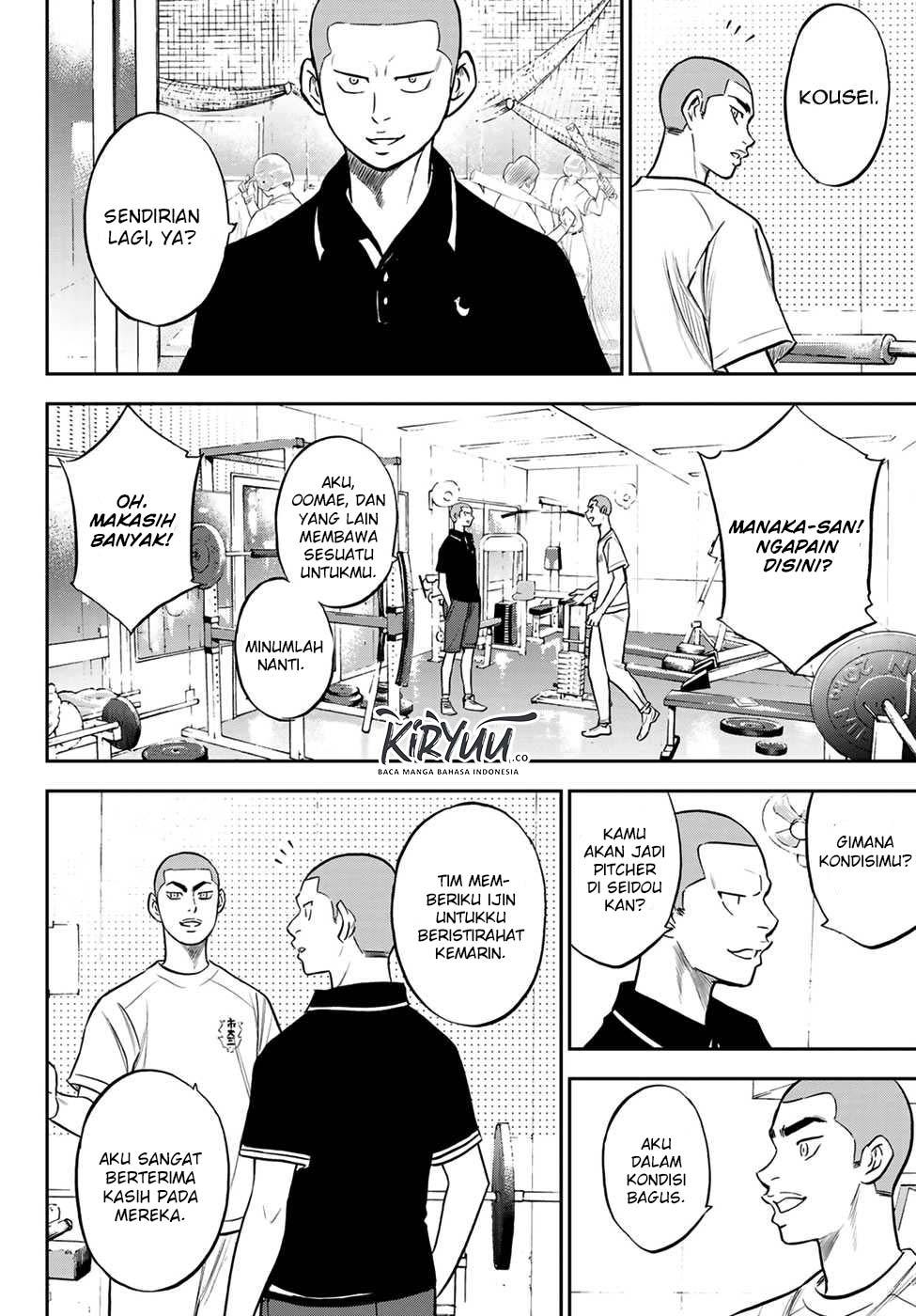 Diamond no Ace Act 2 chapter 219 halaman 5