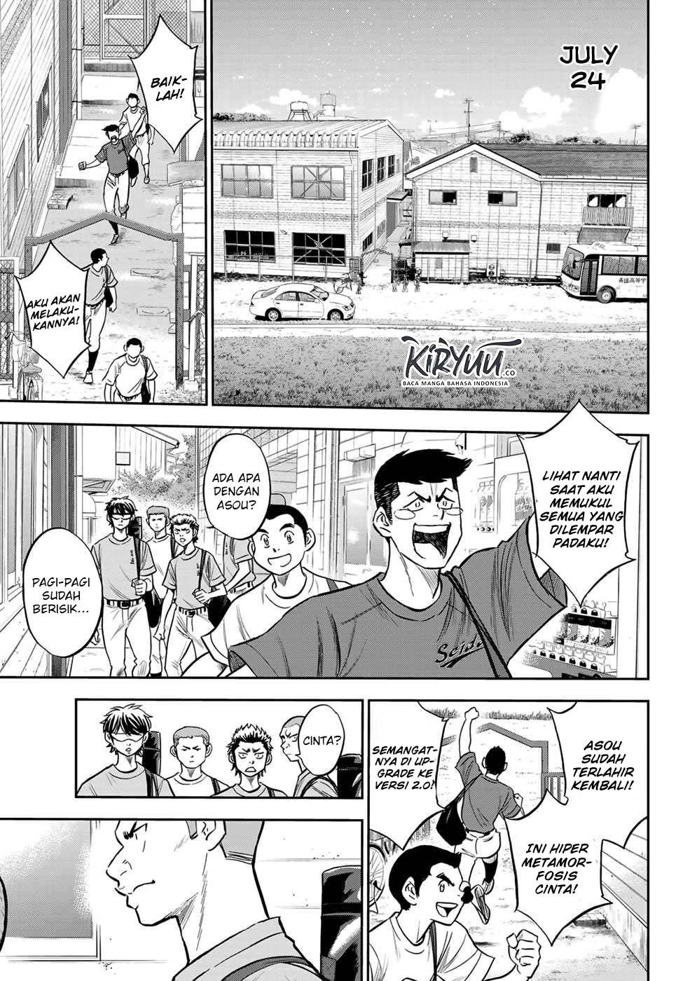 Diamond no Ace Act 2 chapter 219 halaman 8