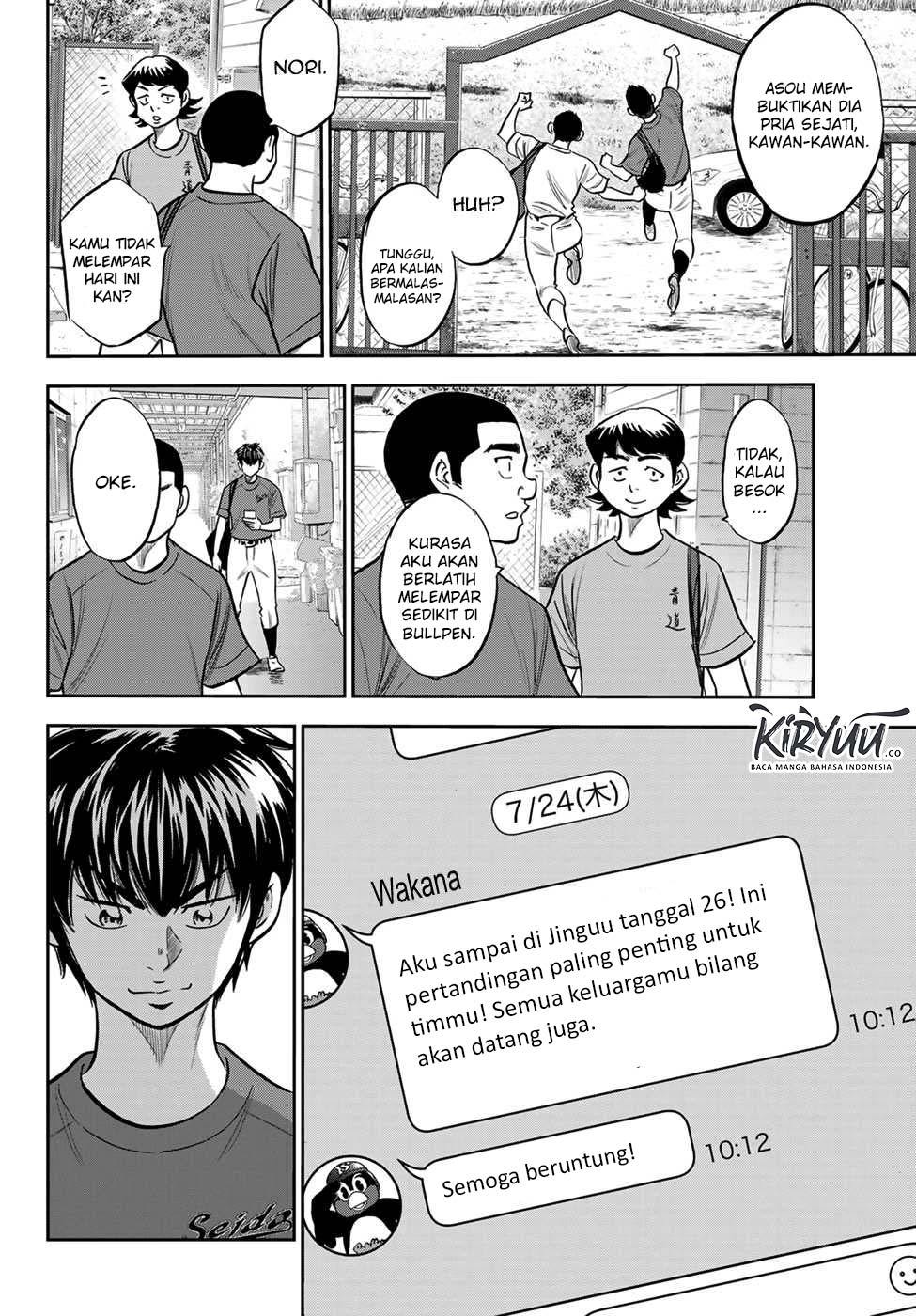Diamond no Ace Act 2 chapter 219 halaman 9