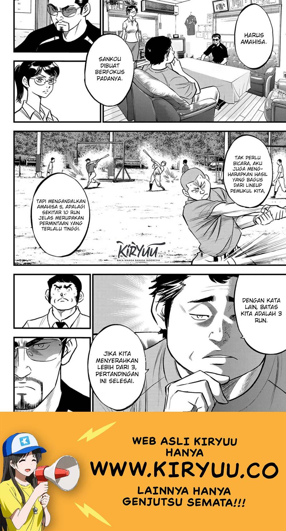 Diamond no Ace Act 2 chapter 219 halaman 11