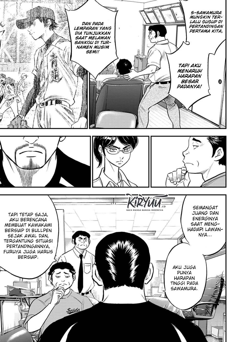 Diamond no Ace Act 2 chapter 219 halaman 12