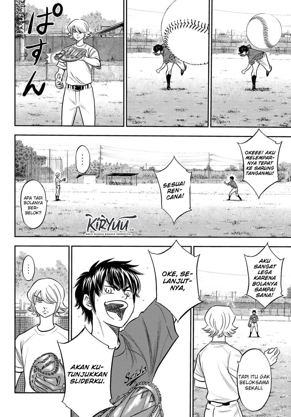 Diamond no Ace Act 2 chapter 219 halaman 15