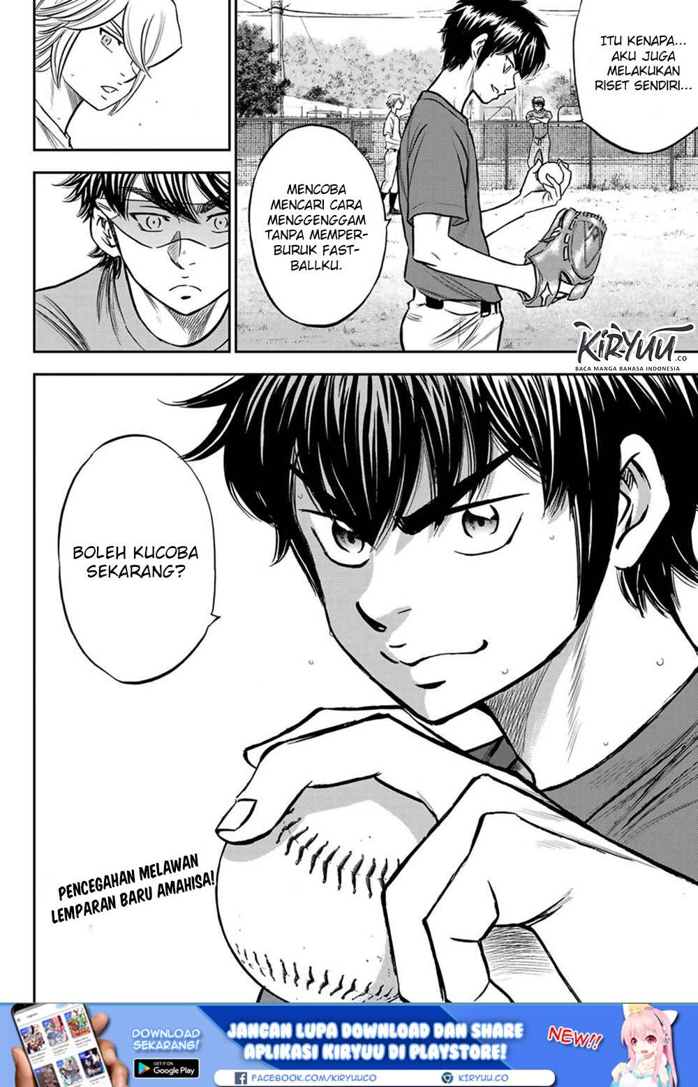 Diamond no Ace Act 2 chapter 219 halaman 21