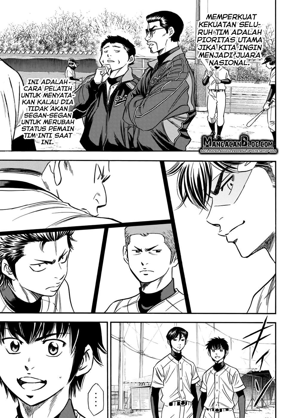 Diamond no Ace Act 2 Bab 22 halaman 16