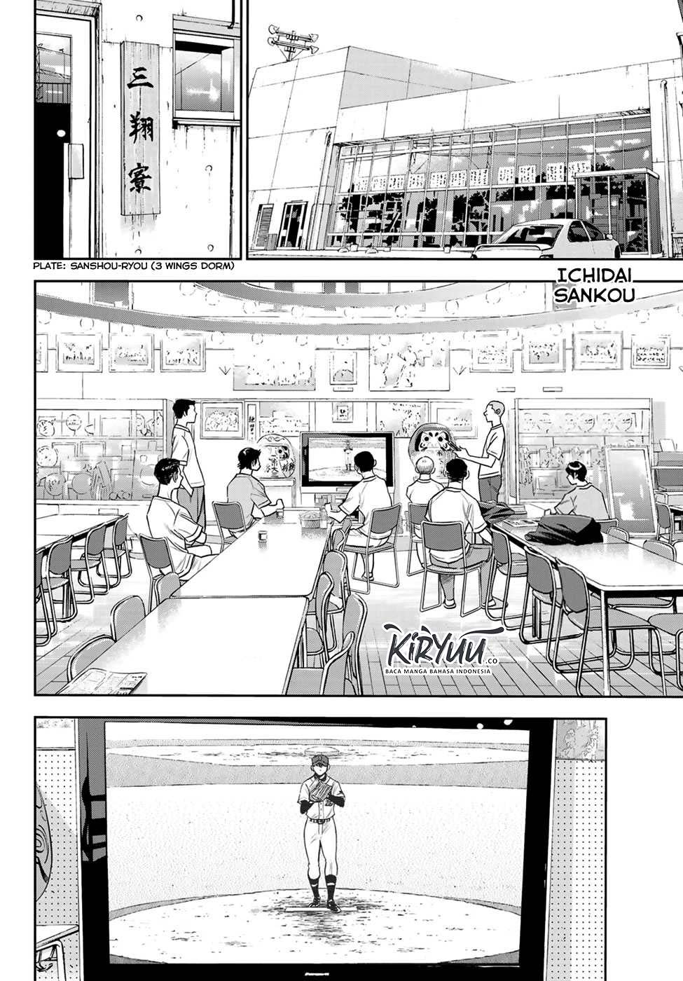 Diamond no Ace Act 2 Bab 220 halaman 3