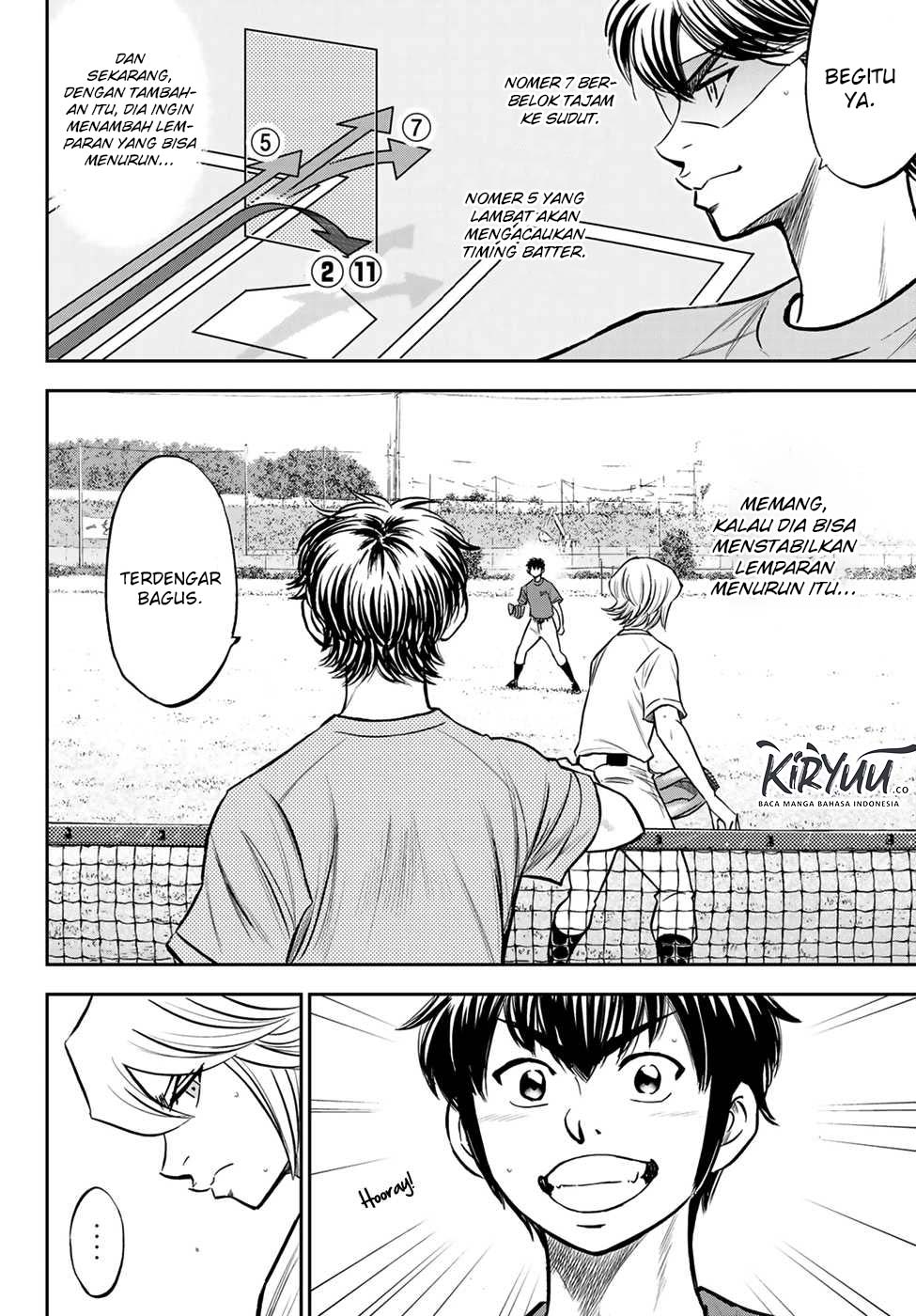 Diamond no Ace Act 2 Bab 220 halaman 17