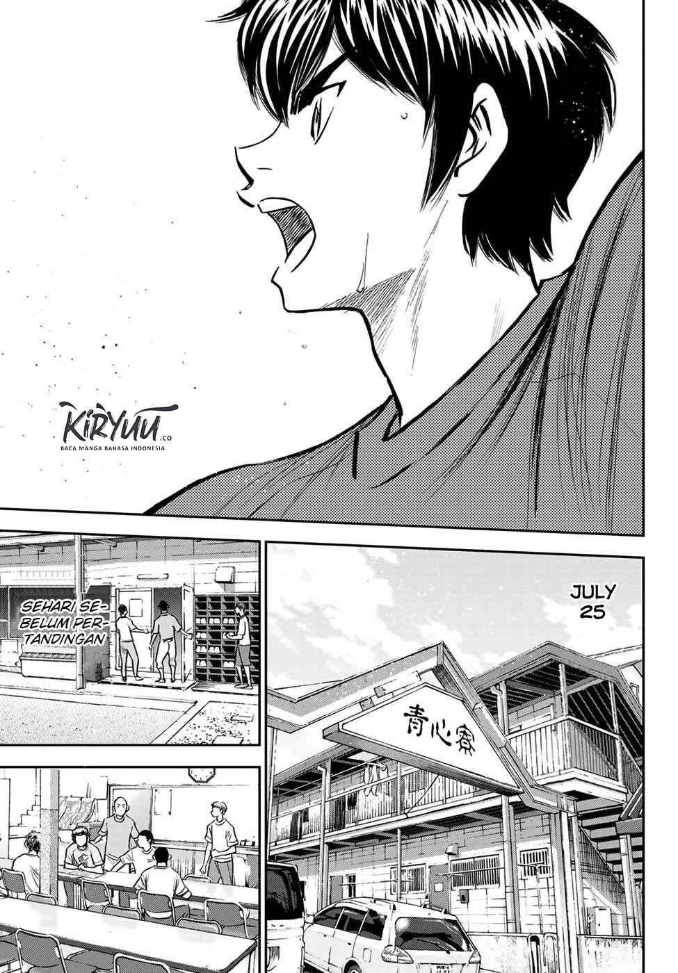 Diamond no Ace Act 2 Bab 220 halaman 20