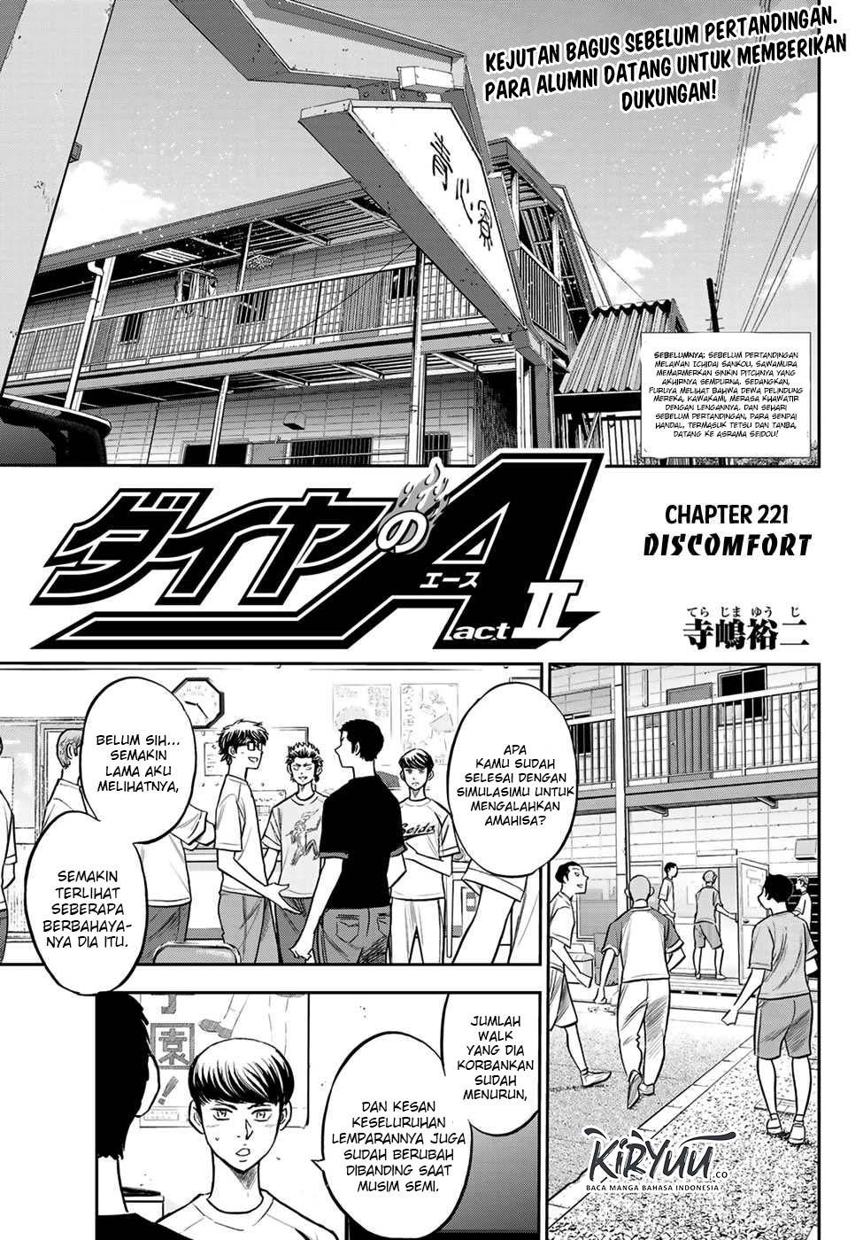 Diamond no Ace Act 2 chapter 221 halaman 2
