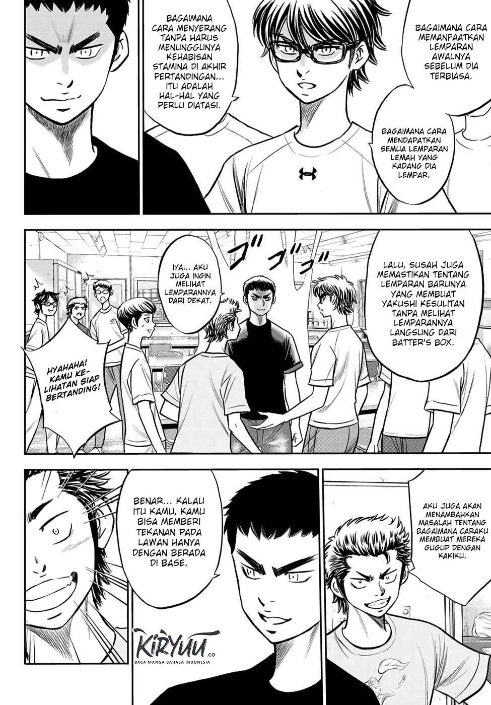 Diamond no Ace Act 2 chapter 221 halaman 3