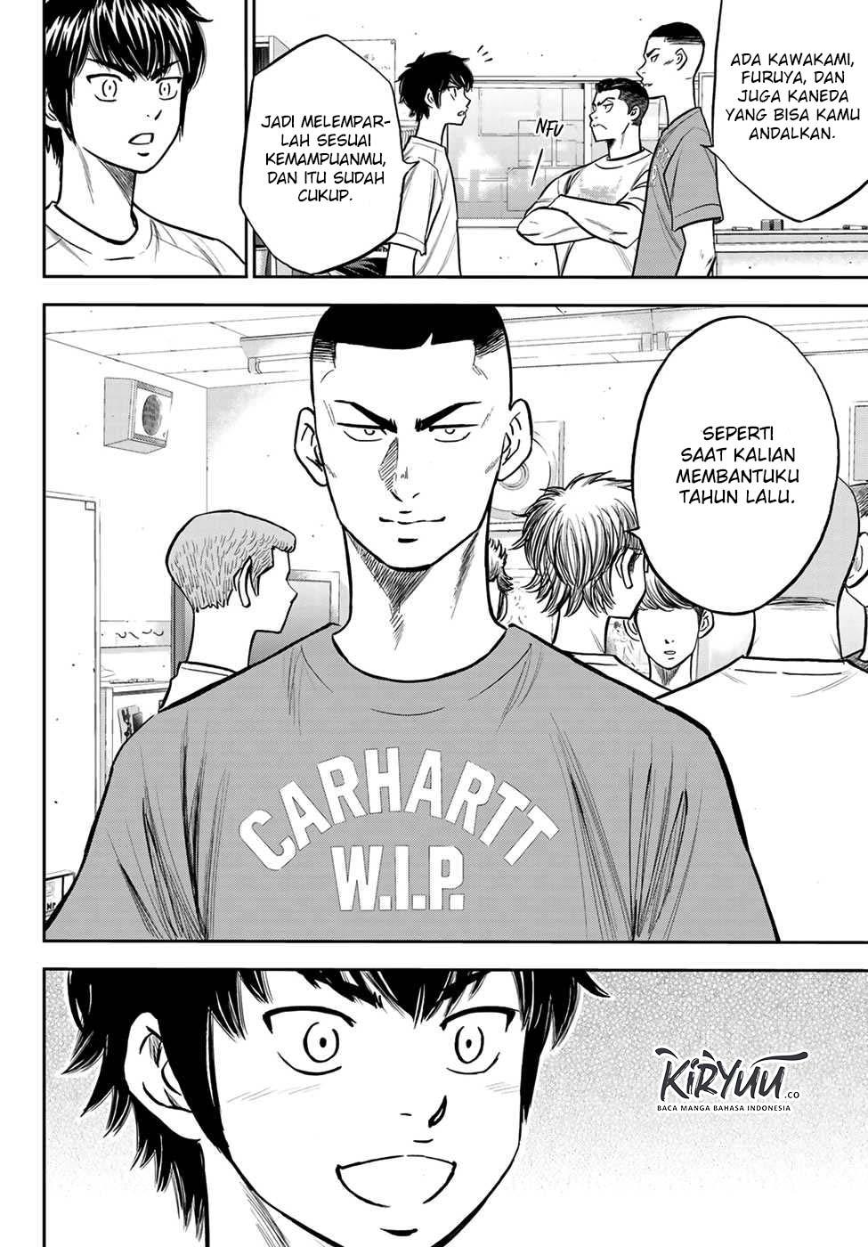 Diamond no Ace Act 2 chapter 221 halaman 5