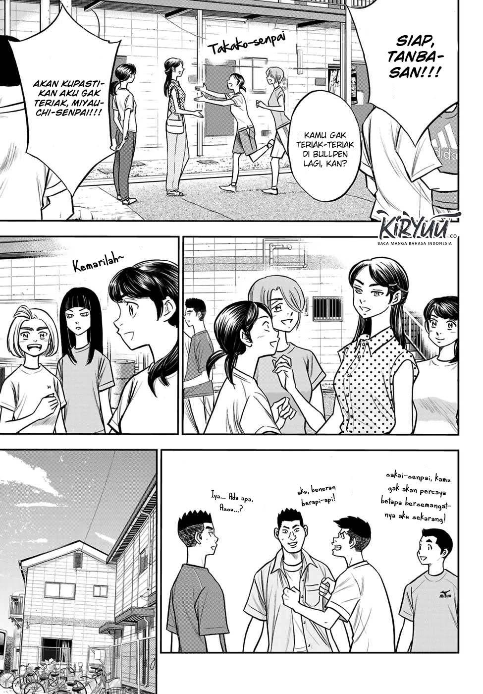 Diamond no Ace Act 2 chapter 221 halaman 6