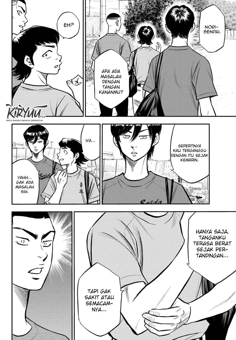 Diamond no Ace Act 2 chapter 221 halaman 15
