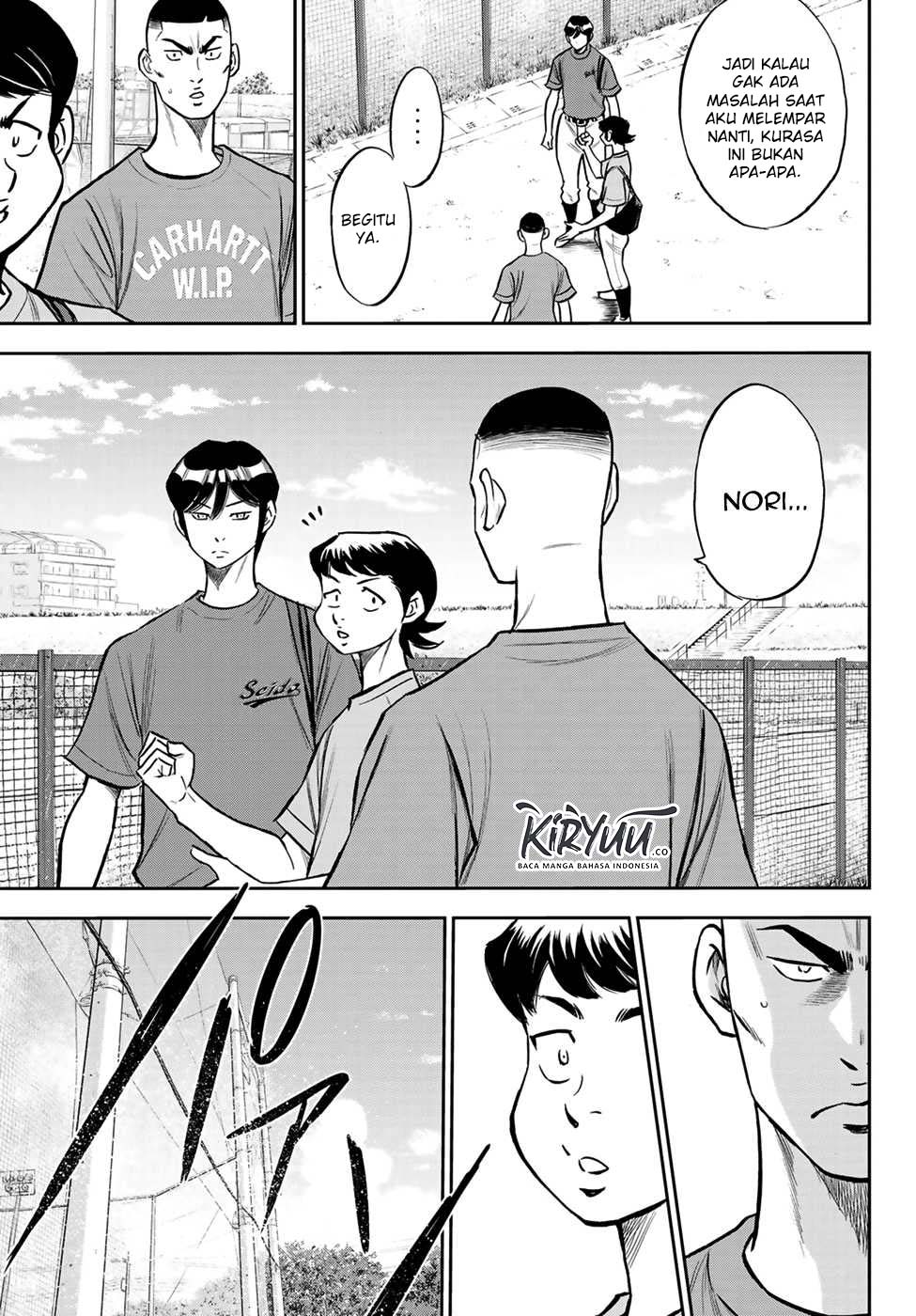 Diamond no Ace Act 2 chapter 221 halaman 16