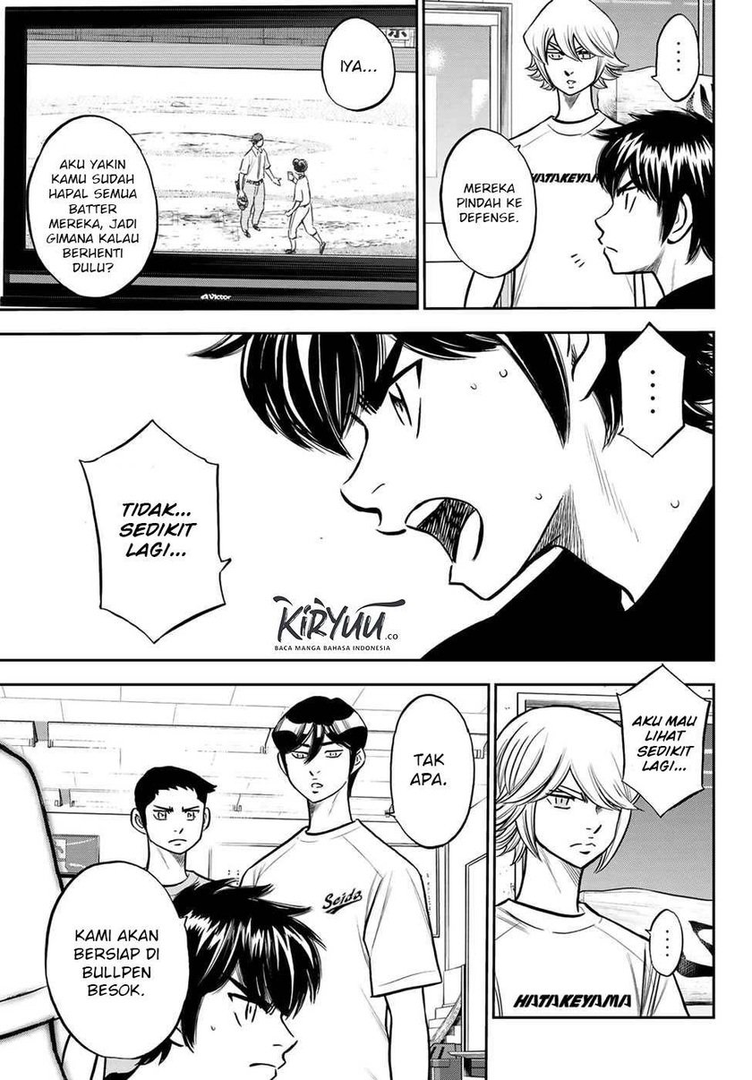 Diamond no Ace Act 2 chapter 222 halaman 4