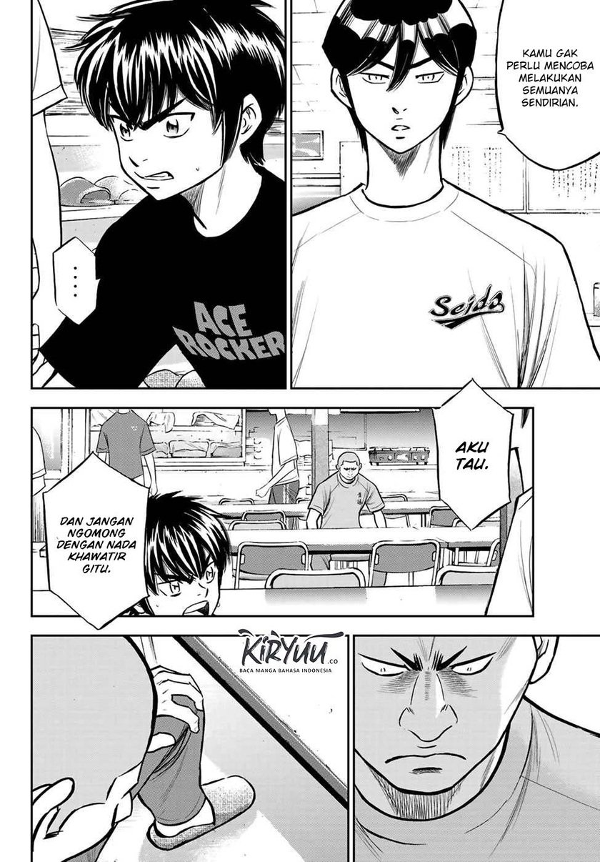 Diamond no Ace Act 2 chapter 222 halaman 5