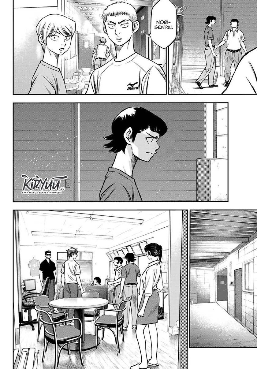 Diamond no Ace Act 2 chapter 222 halaman 7
