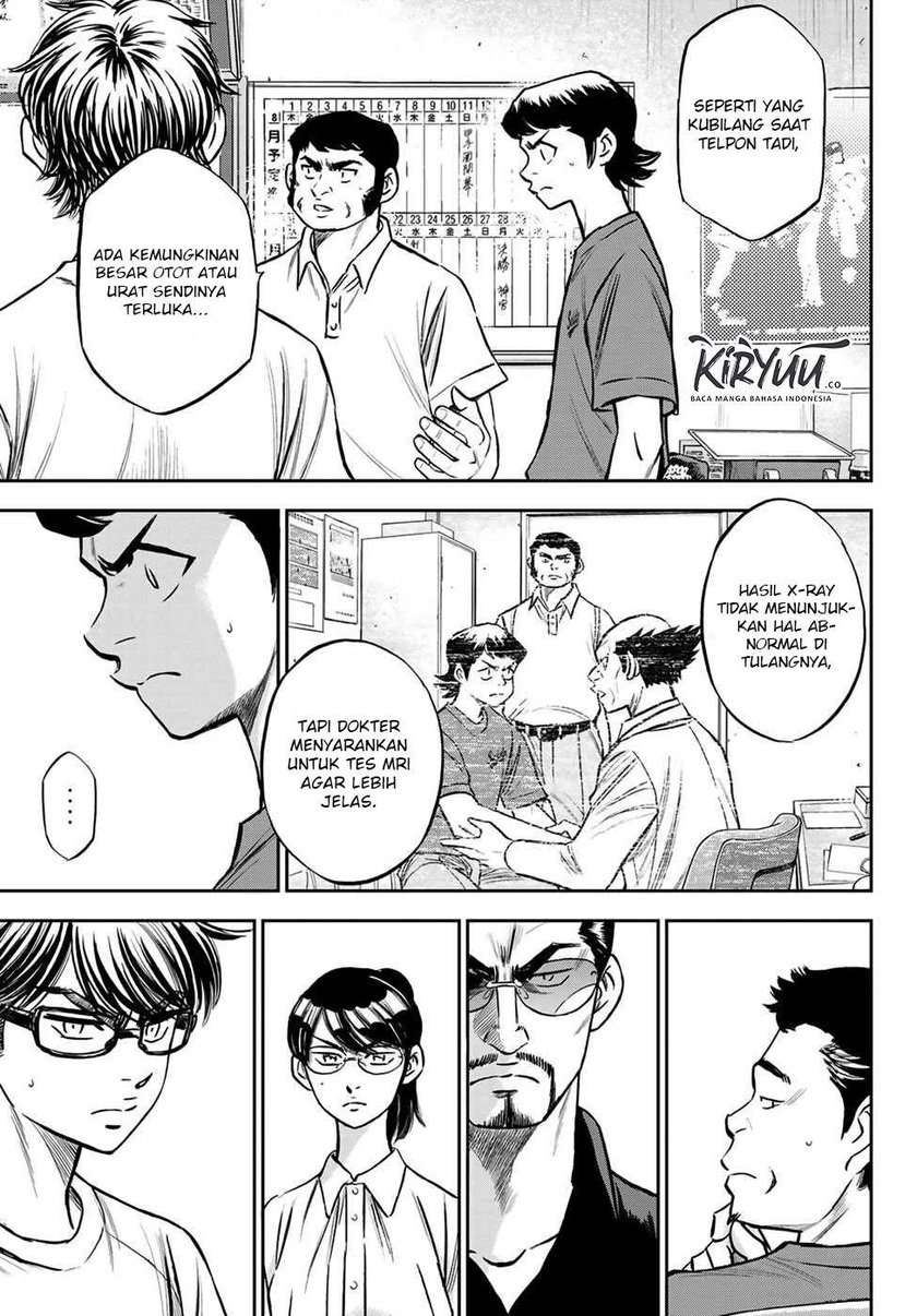 Diamond no Ace Act 2 chapter 222 halaman 8