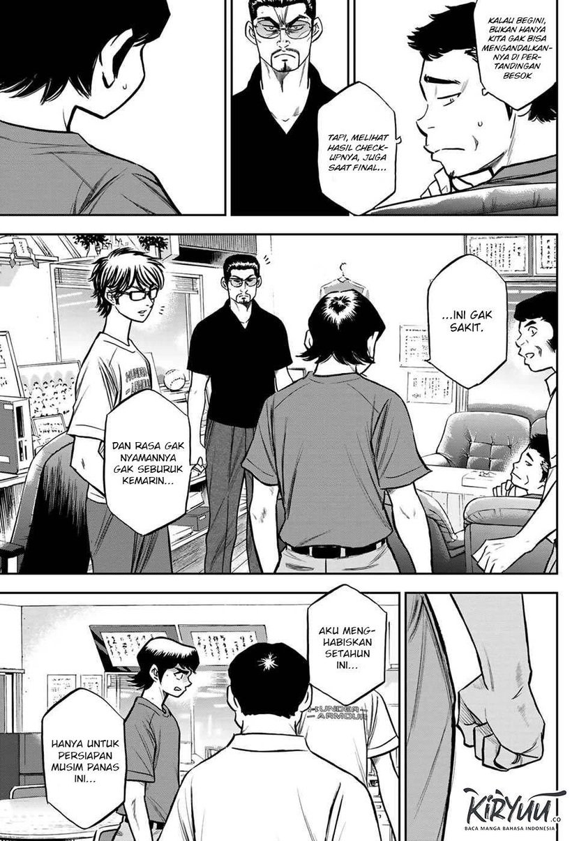 Diamond no Ace Act 2 chapter 222 halaman 10
