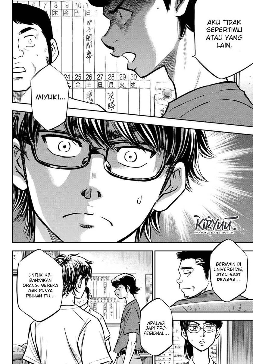 Diamond no Ace Act 2 chapter 222 halaman 13