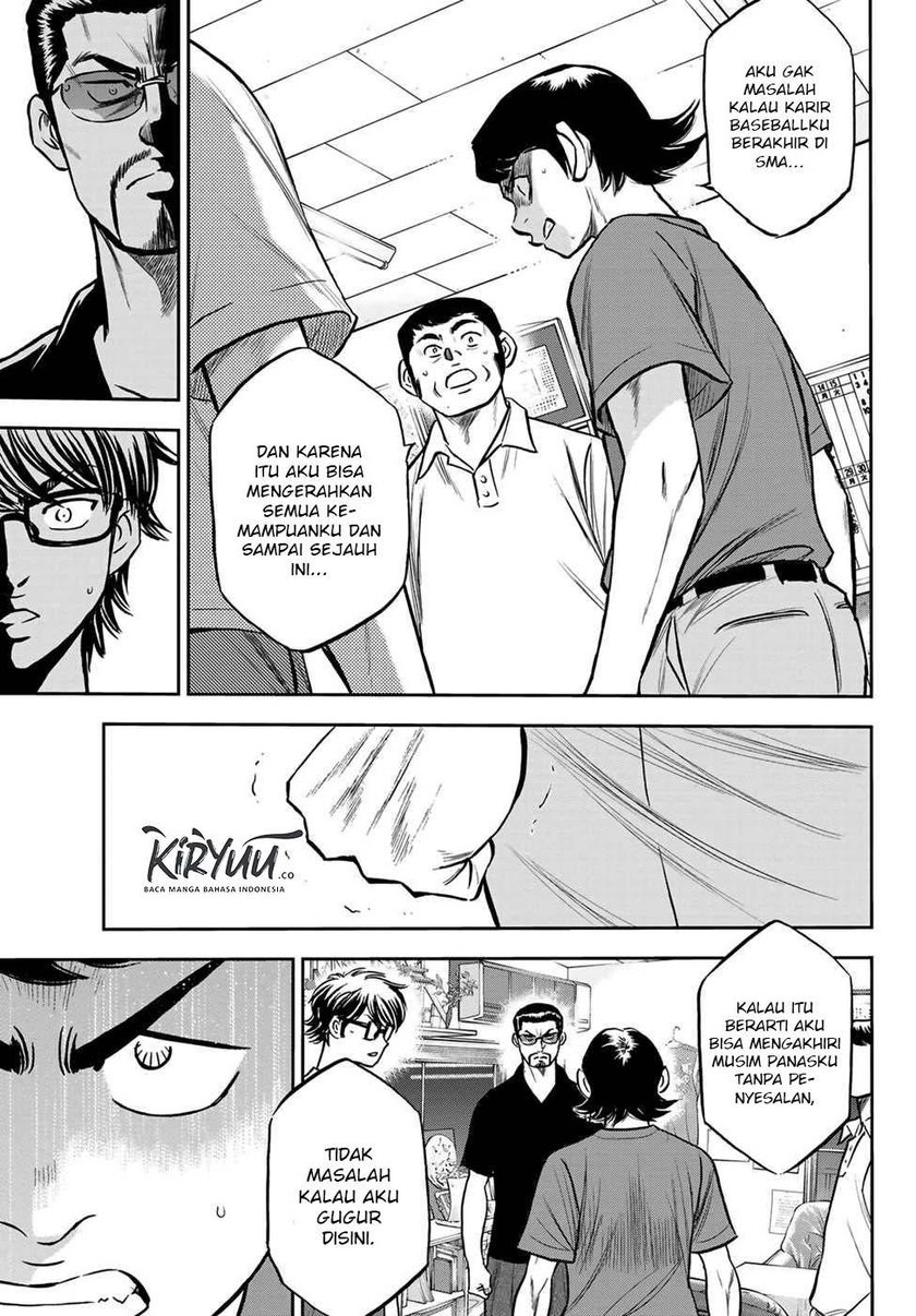 Diamond no Ace Act 2 chapter 222 halaman 14