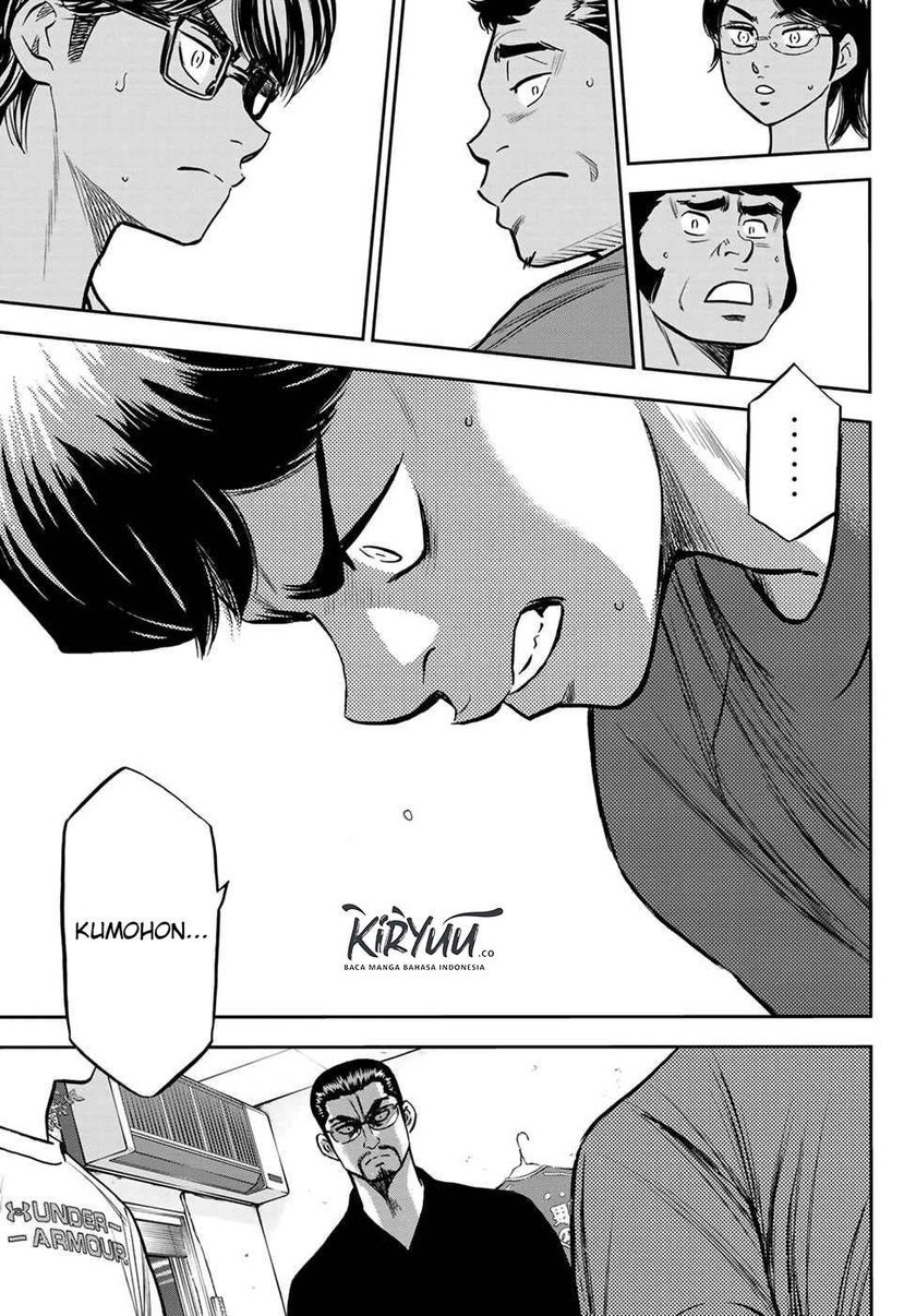Diamond no Ace Act 2 chapter 222 halaman 16