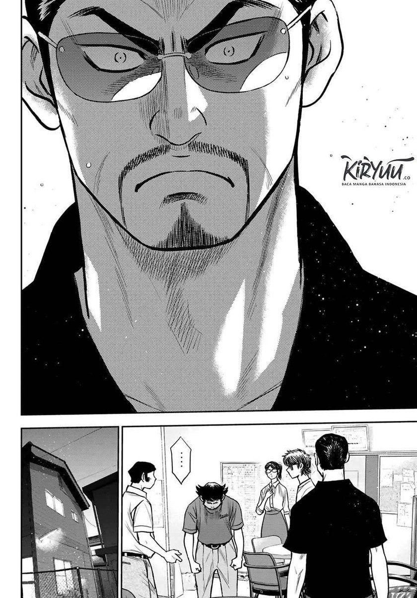 Diamond no Ace Act 2 chapter 222 halaman 17