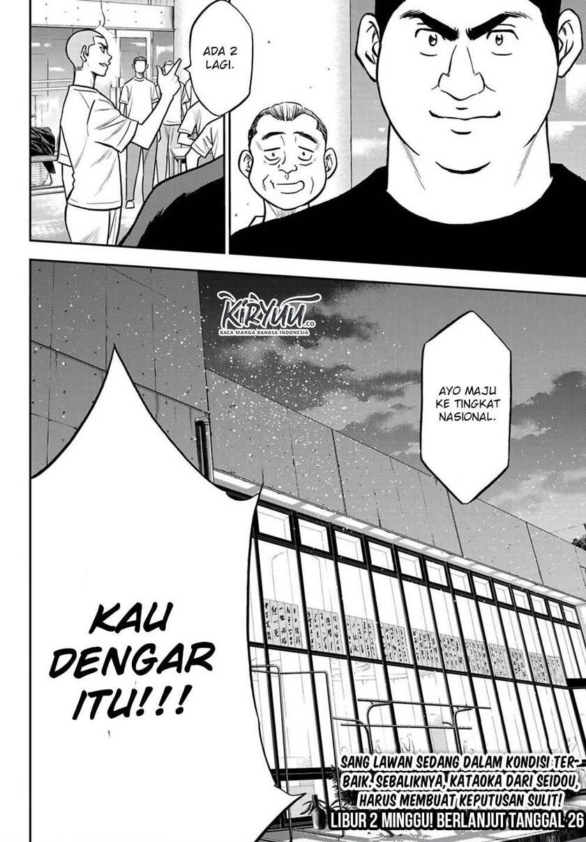 Diamond no Ace Act 2 chapter 222 halaman 21